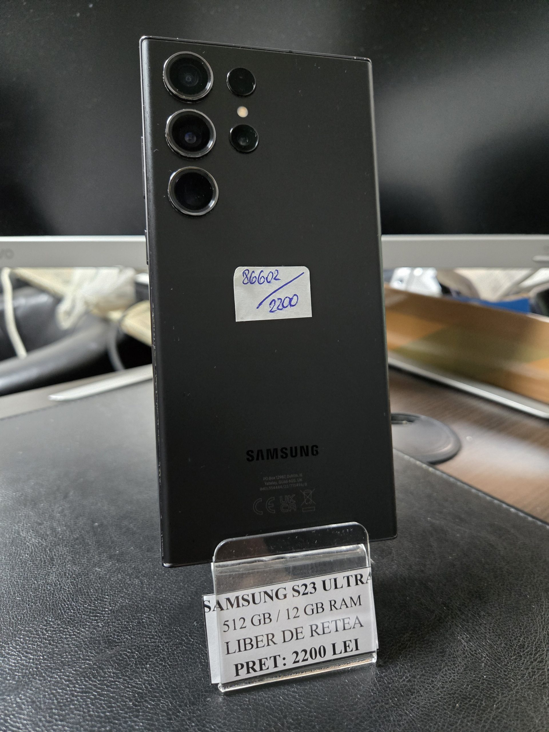 SAMSUNG S23 ULTRA  - 512GB