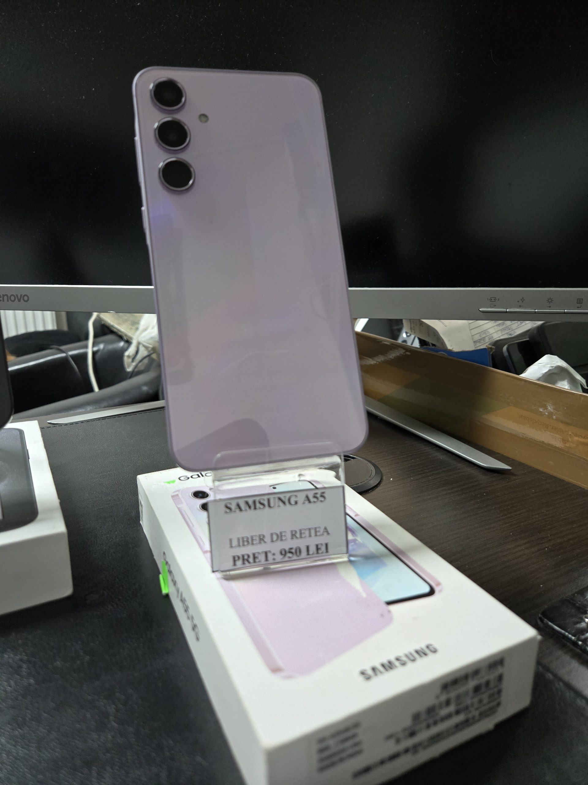 SAMSUNG A55 - 128GB
